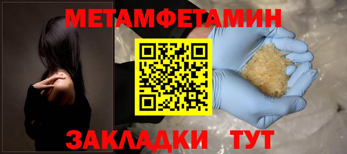 АМФ VHQ  АМФ  Богородицк  Вход с VPN 