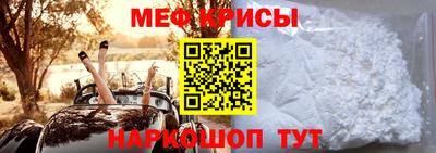 герыч Шебекино