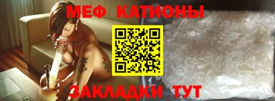 синтетический гашиш Шахты