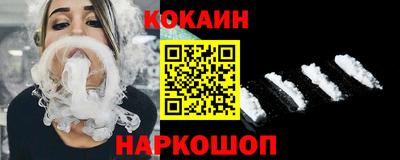 герыч Шебекино