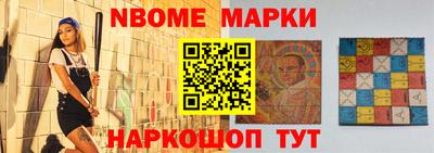 синтетический гашиш Шахты