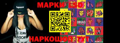 крисы Шелехов