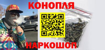 герыч Шебекино