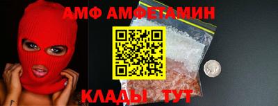 крисы Шелехов