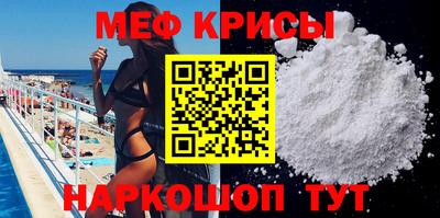 герыч Шебекино